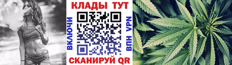 Наркота Грозный Амфетамин Экстази Гашиш МАРИХУАНА А ПВП