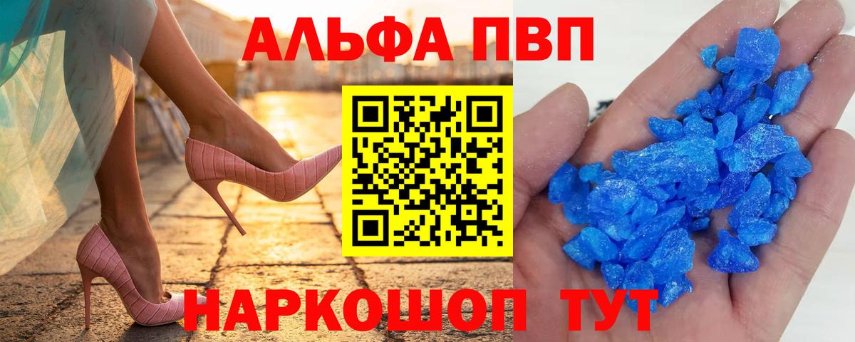 ГАШ Грозный
