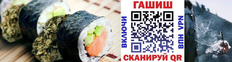 blacksprut ссылка  нарко площадка какой сайт  Еда ТГК конопля  Грозный 