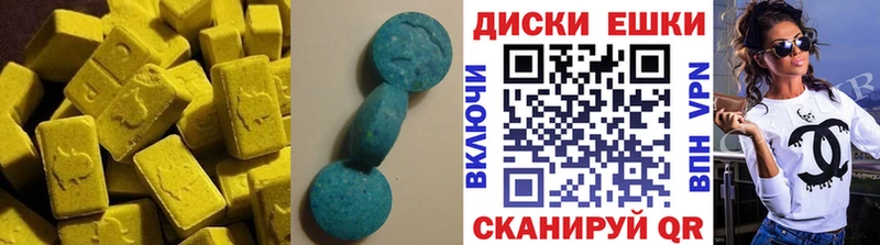 Ecstasy бентли даркнет сайт Грозный
