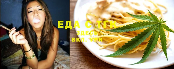 кокаин Абинск