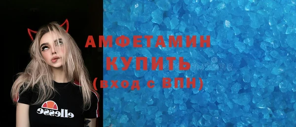 хмурый Абаза