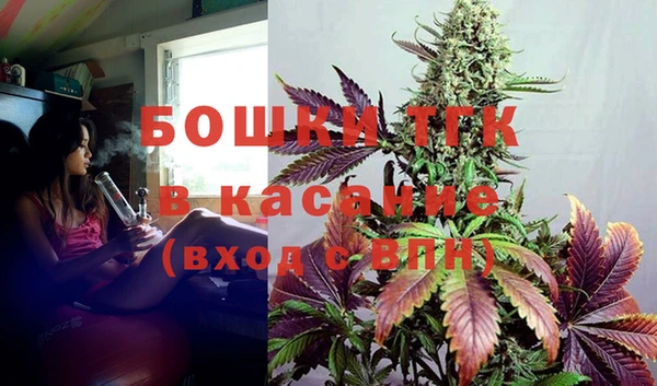 кокаин VHQ Абдулино