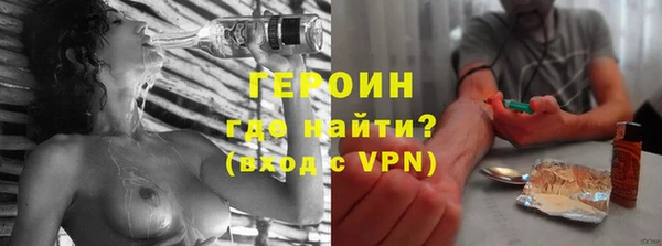 скорость mdpv Новокубанск