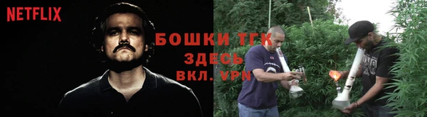 кокаин VHQ Абдулино