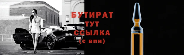 хмурый Абаза