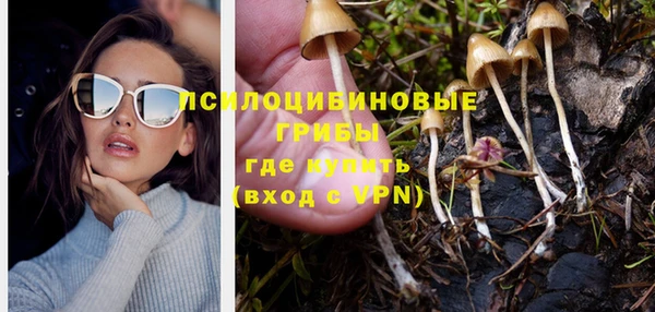 кокаин Абинск