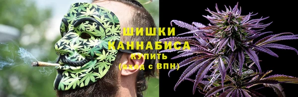 кокаин VHQ Абдулино