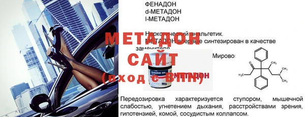 хмурый Абаза