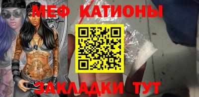 кокаин перу Ликино-Дулёво