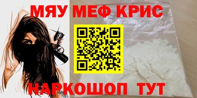 кокаин перу Ликино-Дулёво