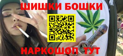спиды Ливны