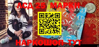 каннабис Лесосибирск