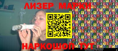 кокаин перу Ликино-Дулёво