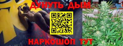 кокаин перу Ликино-Дулёво