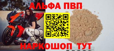 кокаин перу Ликино-Дулёво