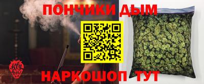 кокаин перу Ликино-Дулёво