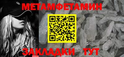 кокаин перу Ликино-Дулёво