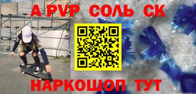 кокаин перу Ликино-Дулёво