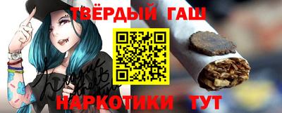 кокаин перу Ликино-Дулёво