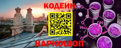 кокаин перу Ликино-Дулёво