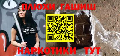 СК Вышний Волочёк