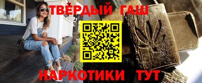 кокаин перу Ликино-Дулёво