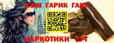 кокаин перу Ликино-Дулёво