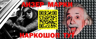 кокаин перу Ликино-Дулёво