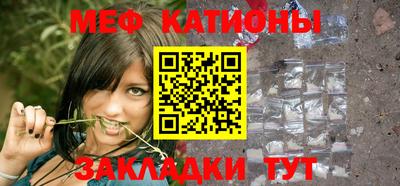 кокаин перу Ликино-Дулёво