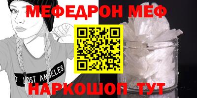 каннабис Лесосибирск