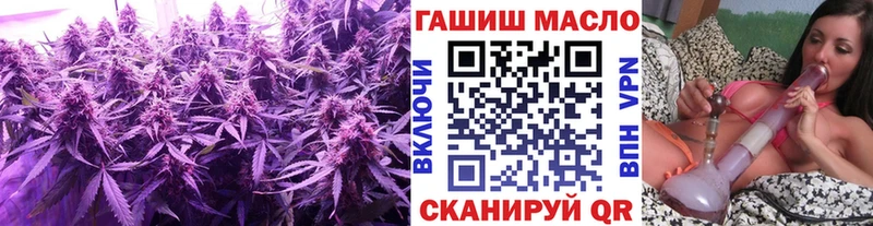 OMG ссылка  Грозный  Дистиллят ТГК вейп  даркнет сайт 